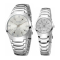 SKONE 7133 color dial color surface fashion couple watches